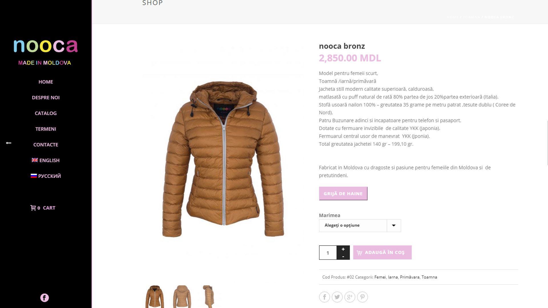 Nooca eCommerce Lucrări Purple Media